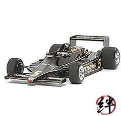 Tamiya Lotus Vehicle 300020060 Type 79 1978 Car Model Kit 1:20 Black Mittel