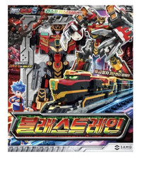 Metallo Carbot S2 BLAST TRAIN Transforming Robot Diesel Train Toy 2025 Kids Gift