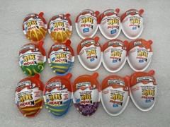 Kinder Joy TOYS ONLY – 15 pieces Mix Unopened *read- see photos