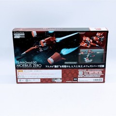 BANDAI ROBOT SPIRITS Gundam SEED Mobius Zero New Japan