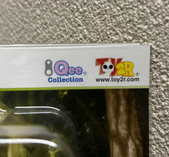 1pcs Fable II 2008 Qee Top2r Rera Vintage Fable Toy