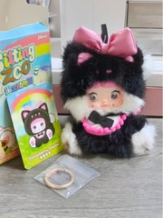 Nommi Sitting Zoo Series Plush Doll Blind Box Pendant Keychain Toy Random 1 Pc