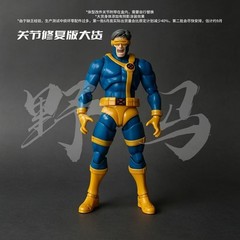MT TOYS X-Men Cyclops Gamerverse Anime 1/12 SHF Action Figure Model Chinese Ver.