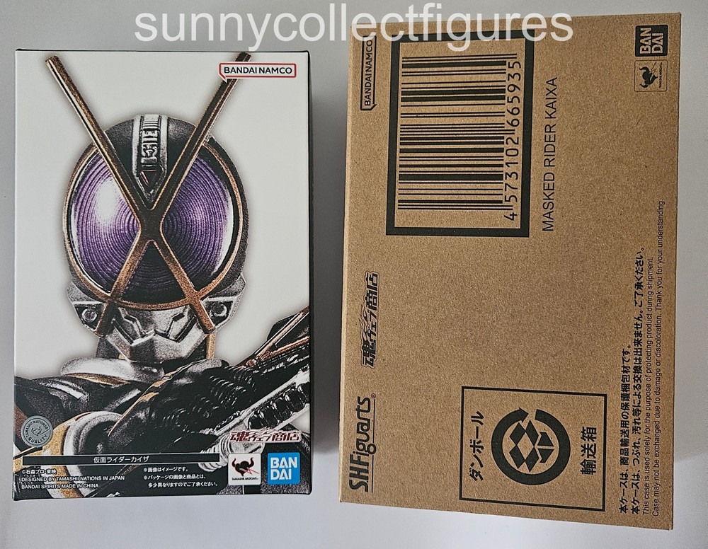 S.H. Figuarts Shinkocchou Seihou Kamen Rider Kaixa (Kamen Rider Faiz 555) NEW US