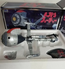 High Dream HL Pro Metaltech MT11 Captain Future SILVER EXCL. 300 Lim. Ed. SEALED