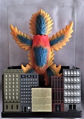 GIANT 15″x10″ KITTY FIRE 2006 MIRRORMAN MONSTER ORNG SUPER 7 KITEFIRE NAGATA MIB