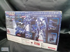 BANDAI DX Chogokin VF-25G Messiah Valkyrie (Michael Blanc) – For Collectors