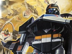 Mirai Sentai Timeranger series Delta Formation Dx Time Shadow delta formation