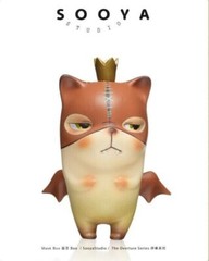 Sooya Studio Sooya The Overture Series Blind Box Figure Art Toy Gift Brand New