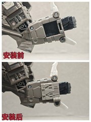 ABS Casting Arm Cover Upgrade Kit For SS86/Shattered Glass Grimlock Accessories