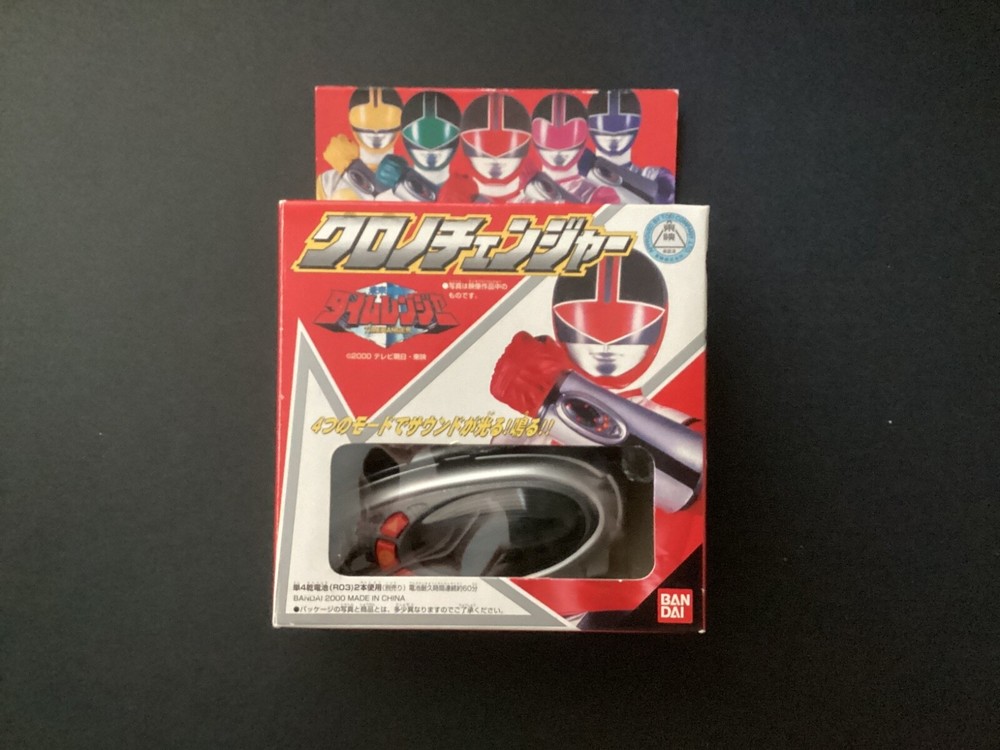 Mirai Sentai Timeranger Chrono Changer Excellent Condition Original Packaging