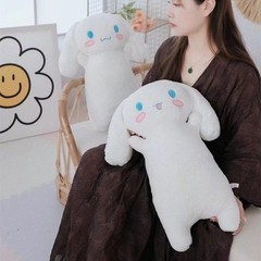 1pc,Sanrio 60cm Cute Cinnamoroll Plush Toy Comfortable Plushies Hug Pillow