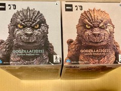 Godzilla Minus One 1.0 Chinza-ju Namco Limited Figure Complete Set of 2 Bandai