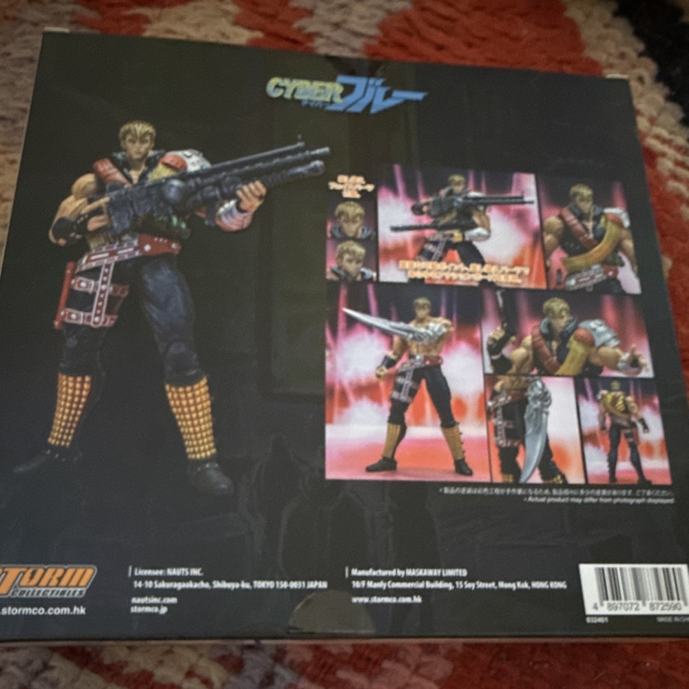 Storm Collectibles Cyber Blue Franchise Action Figure Boxed