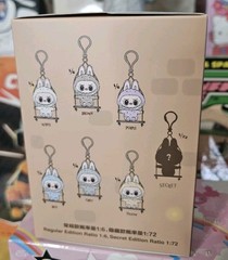 POP MART Labubu Timber Workshop Playing Swing Plush x1 Large Blind Box Sealed