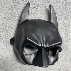 Batman Face Mask Costume Child Chinless DC Comics Party Halloween Dressup