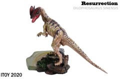 ITOY Dilophosaurus Figure with Base Animal Dinosaur Model Collections Gift Toys