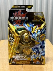 Super Rare Bakugan Ventri Gold Special Attack 1/3000 Gold (Contains Real Gold!)