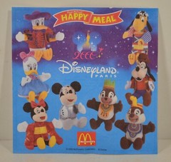RARE 2000 Daisy Duck 6″ McDonald’s EUROPE Plush Hand Puppet Disney Paris
