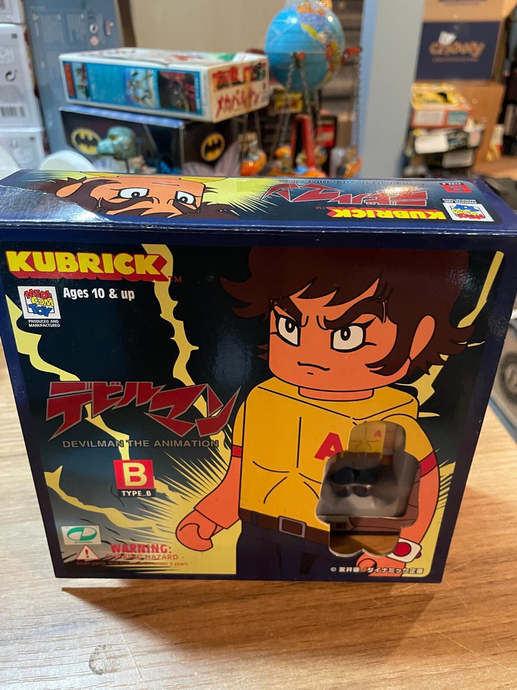 Kubrick – Devilman: The Animation – Type _B (Akira Fudo Set) New in Box