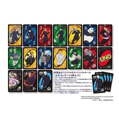 Officially Licensed UNO Card Game x Jujutsu Kaisen Collaboration Playing Cards
