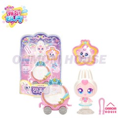 Catch Teenieping Season 5 Shooting Star Figure Collection 11 Type Korean Toy