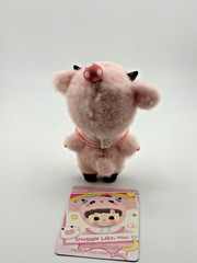 Baa Baa Sheep- Hacipupu Snuggle With You Series Confirmed Figure/Sealed Bag
