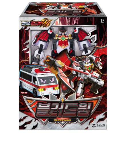 Metal Cardbot W Blood Wing Transforming Robot Ambulance Korea Season 3 NEW