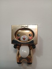 Bonkers Toy Co Happy Friendz America Cares Bear Gold Vinyl Figure Collectible