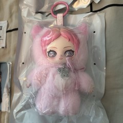 POPMART AESPA FLUFFY CLUB. NEW. OPEN BOX. NINGNING SECRET. JELLY RWE