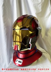 Iron Man Helmet MK17 Cosplay Mask Wearable 1:1 Voice Control Prop English Ver.