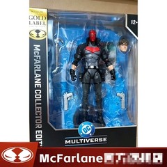 McFarlane Toys DC Multiverse Gold Label Red Hood Under the Red Hood 7″ Figure
