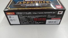 Unopened Saint Seiya Myth Cloth APPENDIX Model Gold Cloth Box VOL.4 BANDAI