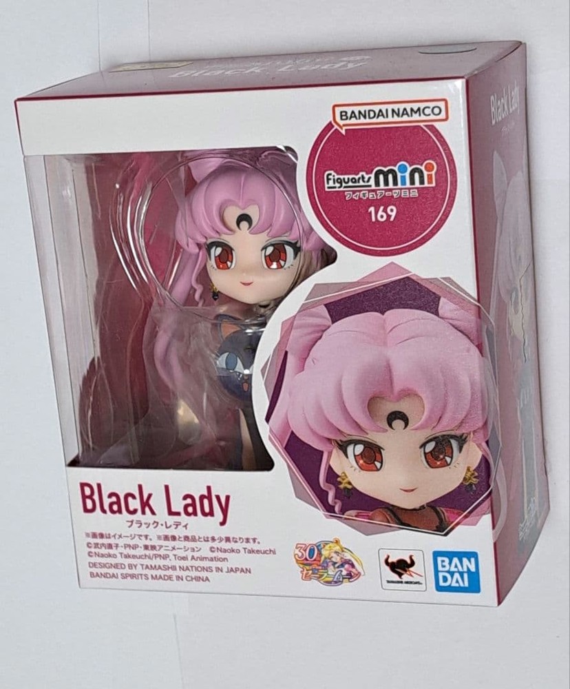 Figuarts mini Black Lady Sailor Moon R TAMASHII NATIONS Figure New from Japan