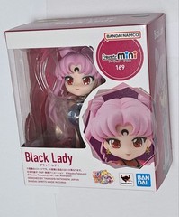 Figuarts mini Black Lady Sailor Moon R TAMASHII NATIONS Figure New from Japan