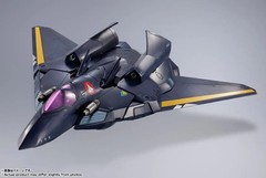 Macross 7 VF-17S Nightmare 9.8in Anime Action Figure Figurine DX Chogokin Bandai