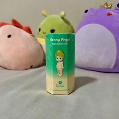 Sonny Angel Vegetable Series Blind Box Sealed Authentic NEW WITH FAST SHIPPING