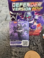 Blokees Defender Ver 06 Brutal Fang Special Galaxy Type BW-Megatron Rare 1/144