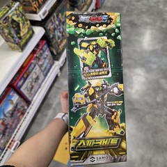 ⚡ Metal Cardbots S Spark Bit Transforming Robot Sports Car Figure Korea 2025