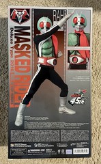 Medicom RAH Deluxe Type 2016 Kamen Rider New No. 1 Ver. 2.5