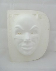 Vintage Batman 1966 Adam West Mask Plastirama Argentina Unpainted Rare
