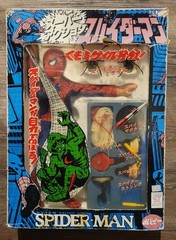 1978 Japanese Popy-Toei Spider-Man Action Figure w/ Box and Accessories, VF-VG
