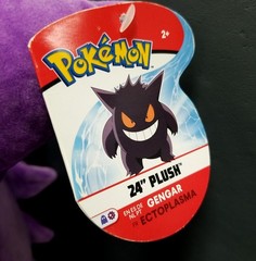 NWT Jumbo Pokemon Jazwares Gengar 24″ Plush Purple Soft CLEAN!
