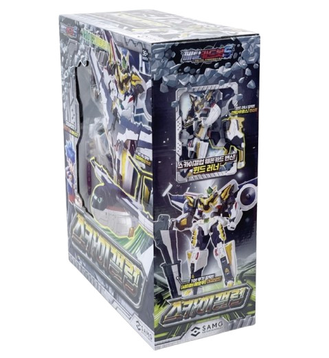 Metal Cardbot S Season 2 Sky Gallop Transforming Robot Toy Korea Authentic