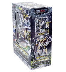 Metal Cardbot S Season 2 Sky Gallop Transforming Robot Toy Korea Authentic
