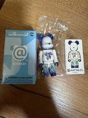 Bearbrick Series 51 Pattern Egonlab be@rbrick 100%