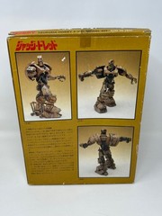 Judge Dread ABC War Robot 1/9 Soft Bikit PVC Model Kit Tsukuda Hobby