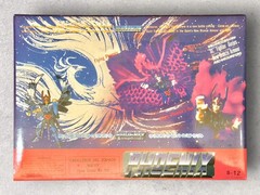 1990’s Vintage Saint Seiya S-12 St Fighter New Bronze Armour Phoenix Ikki OCV