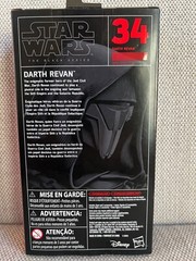 Star Wars | Black Series | DARTH REVAN | 6″ Figure #34