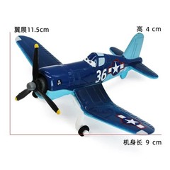 Disney Pixar Planes Dusty 1:55 Diecast Movie Toy Gifts Boy Loose New